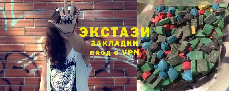 нарко площадка Telegram  Подольск  Ecstasy 250 мг 